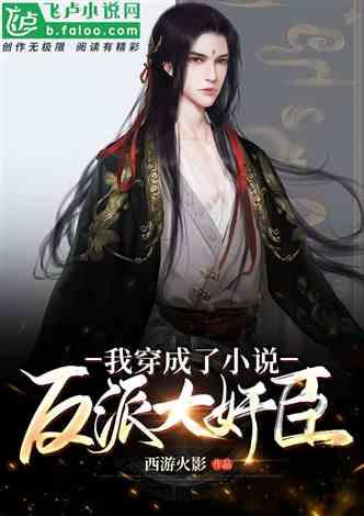 清宫Q传