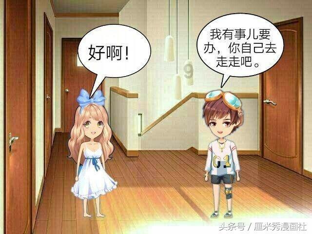 吃什么水果最容易减肥,解锁智慧