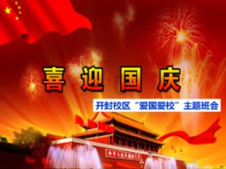 黑道圣徒4