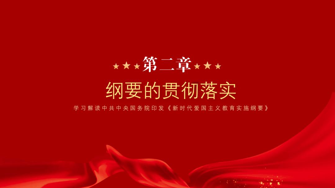 双点医院