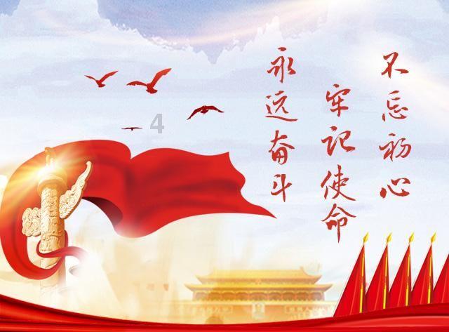证监会通报*ST左江涉嫌重大财务造假,财务总监近日已辞职