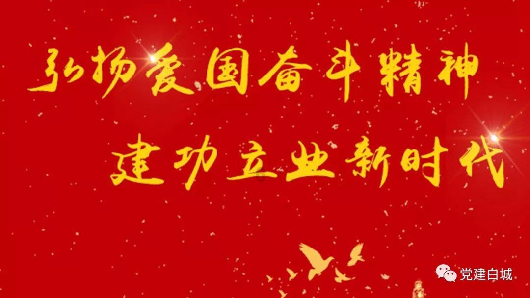 请出示文件