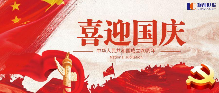 “志愿红”绘就乡村文化旅游节最美底色