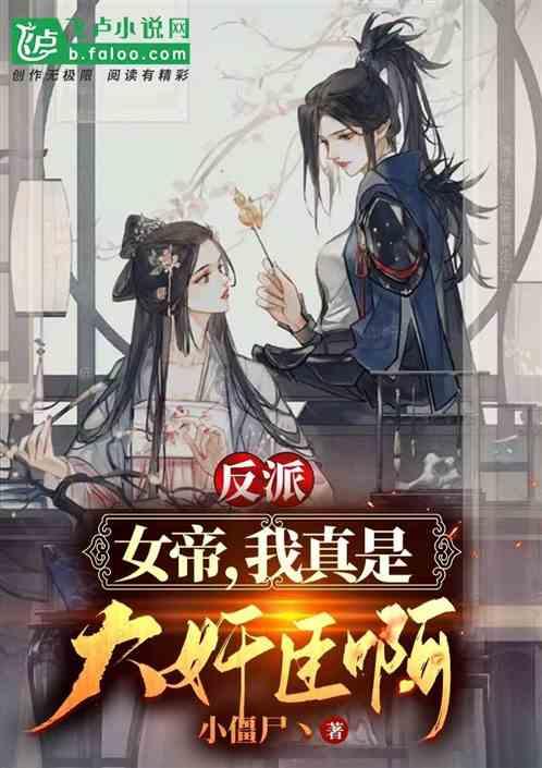 刘煜辉:央企要讲股性了,2.2亿带来的流动性溢价,中国特色的估值优势