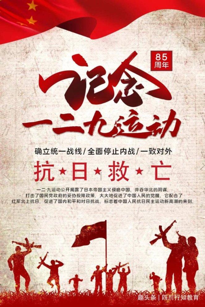 上帝之城监狱帝国