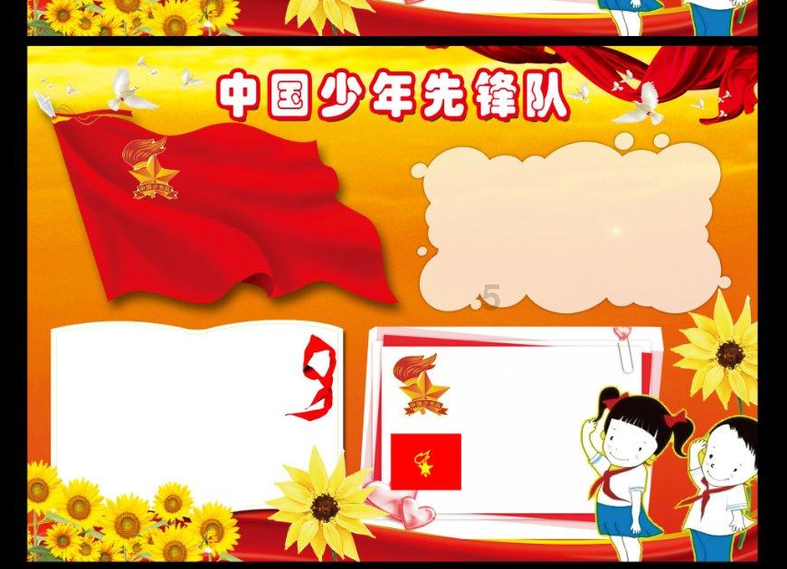 随着电动汽车的普及，燃油车真的会退出中国市场吗？为什么？游戏画面