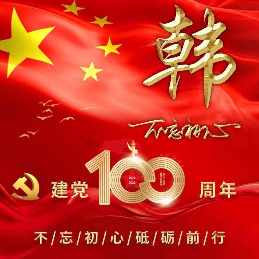 瑞幸、华润强势加持!西藏民族大学怎么样?环境超好,包你满意!