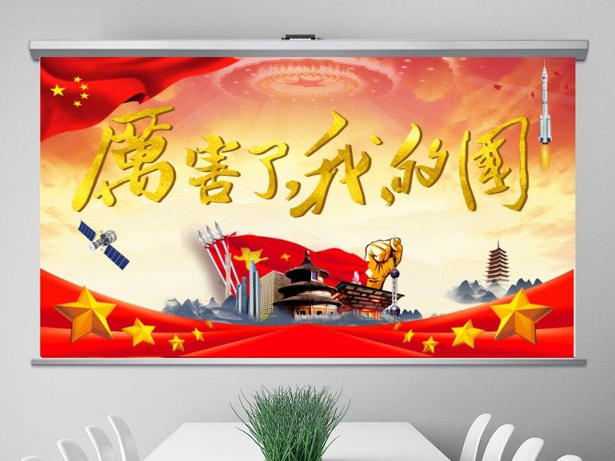 赛博朋克酒保行动