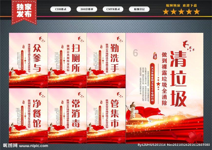 这一年，辽宁“法考”这样走过