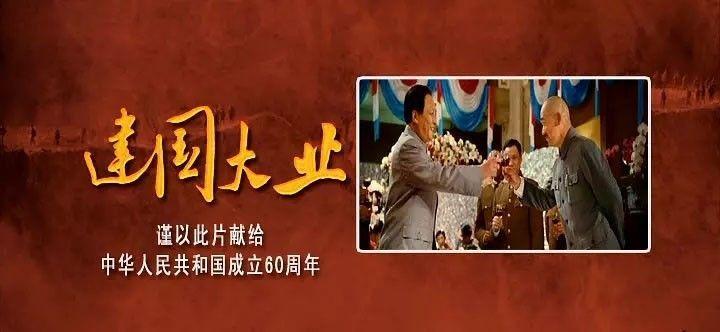 生化危机：启示录