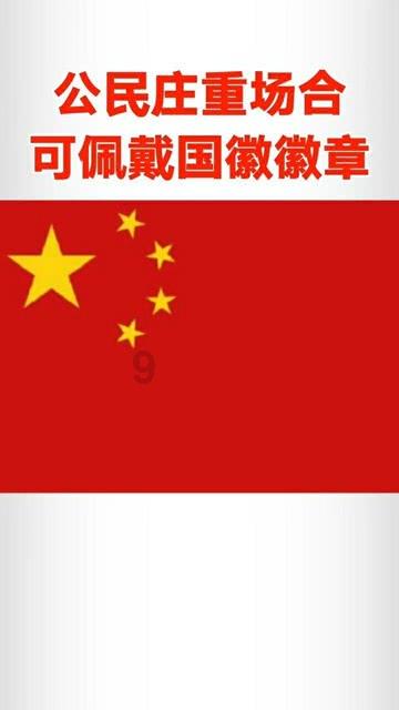 眼镜验光师有些什么证 眼镜验光师证在哪里报名考试