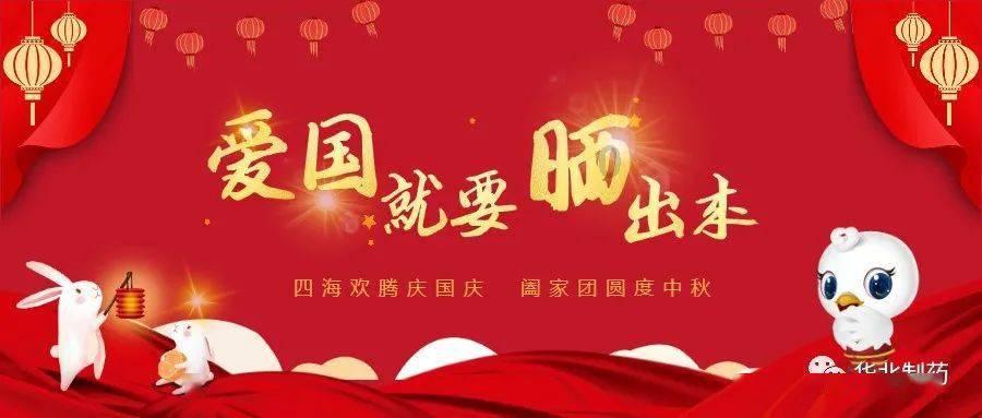 脑洞小老弟无实名认证