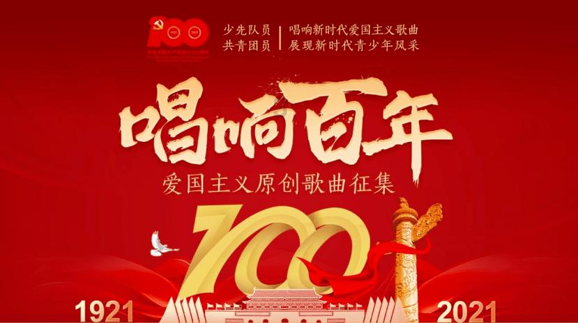 彩虹六号围攻