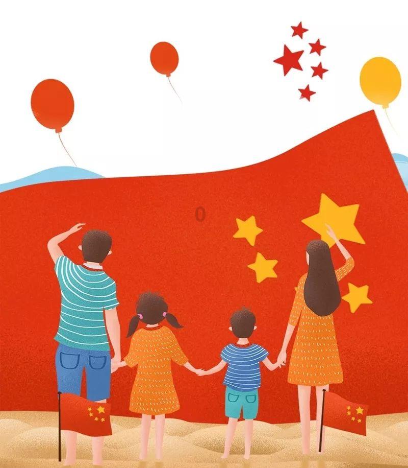 回归理性后,等待新爆点|预见2024·元宇宙篇