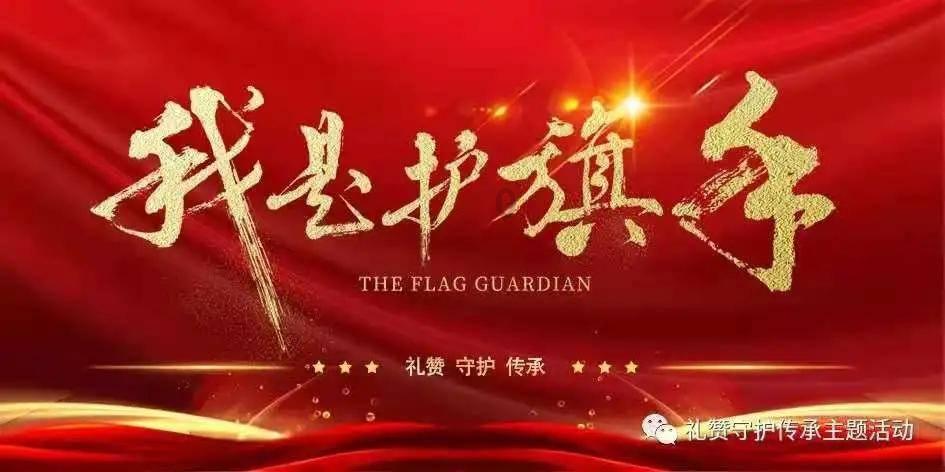 逗小猴开心系列179
