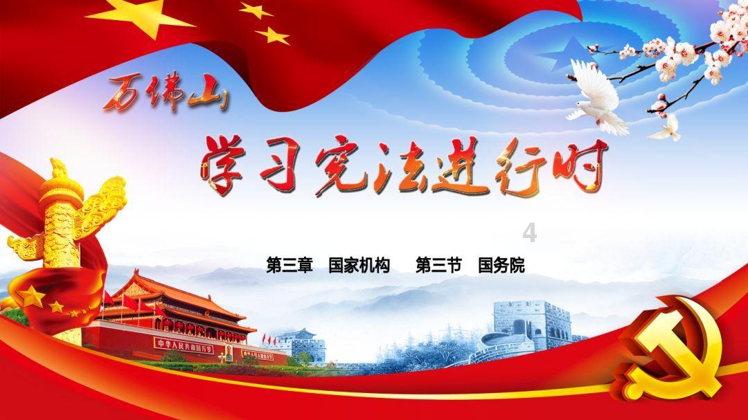 模拟农场17
