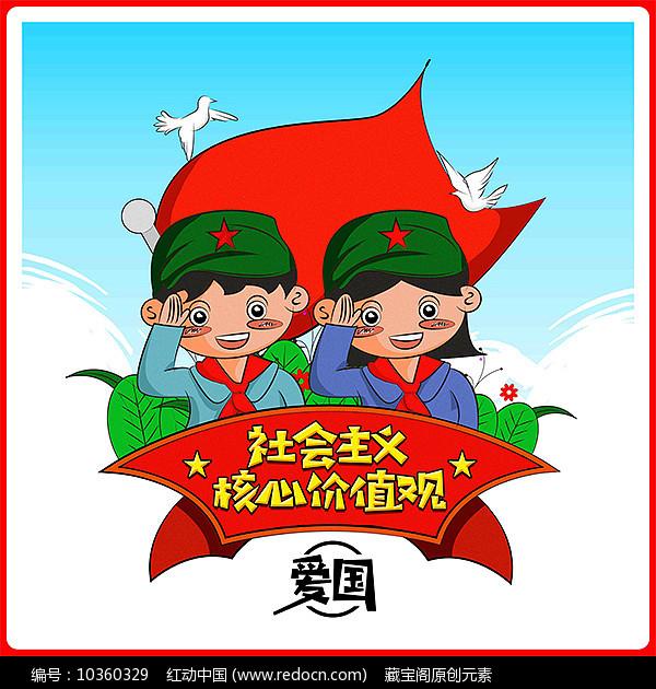 奇迹暖暖