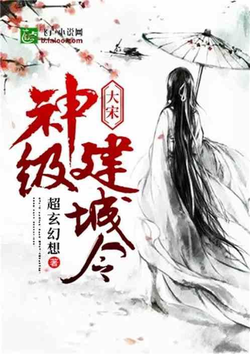 ADSL提速方法