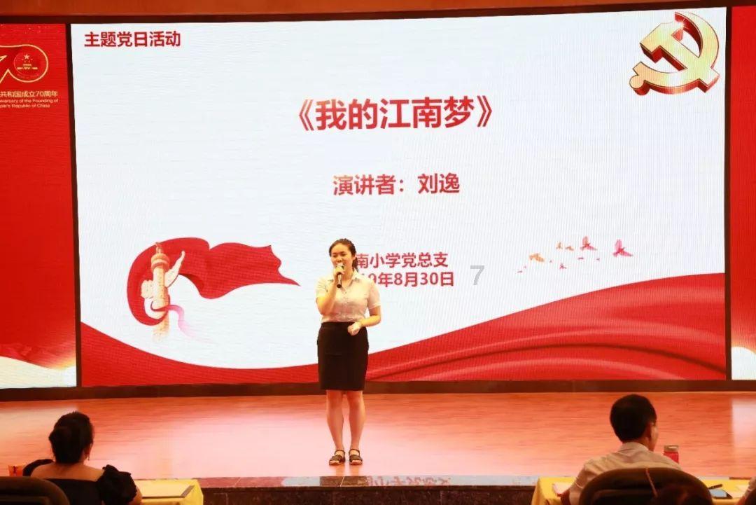 绝对完美