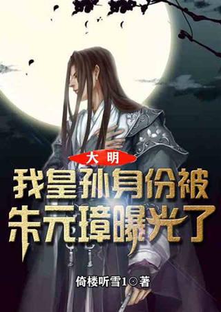 孤岛危机2