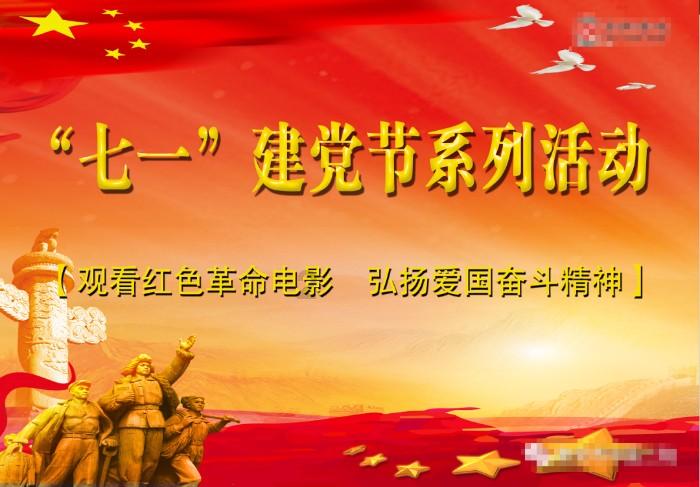 救援中世纪女王