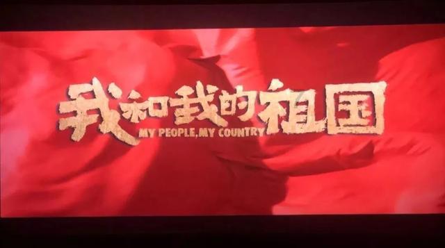 严打非法运营，护航学子回家路