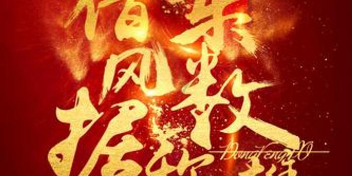 逃出茂密的丛林