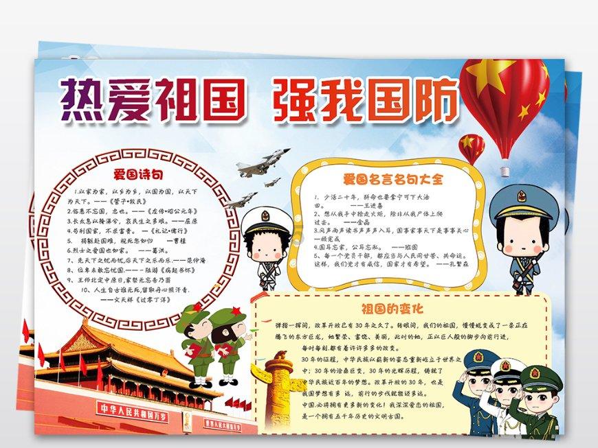 刚拿离婚证的西拉米,面对镜头由衷而笑,2天后被泰王抓回当尼姑