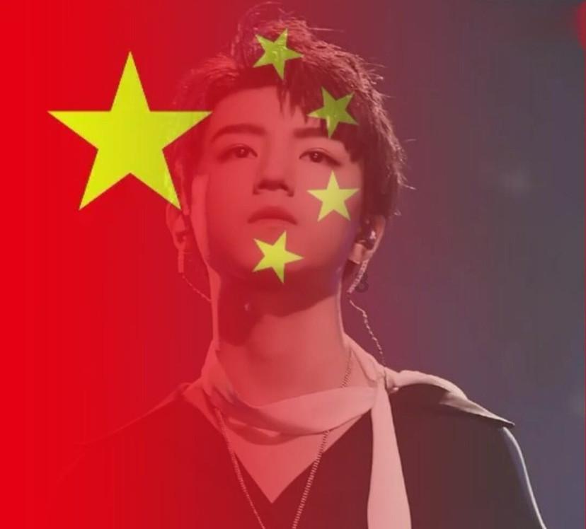 光明大陆