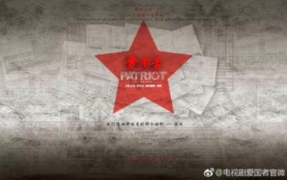 我喜欢她，她不喜欢我怎么办？游戏画面