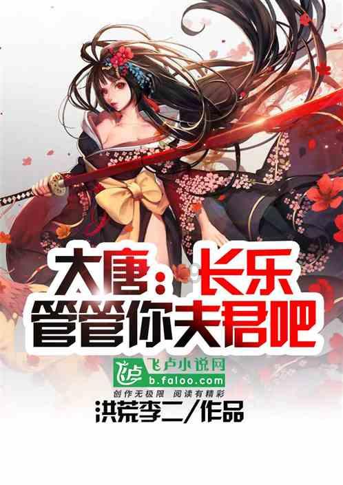 地下车库滴水 业主车变“花脸”