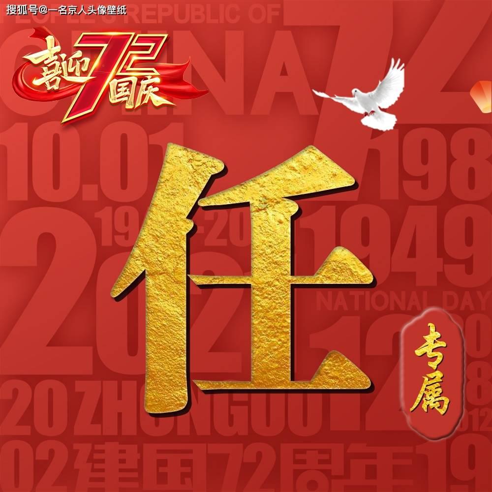 还有高中生不知道吗?济南大学国际本科100%全员出国!