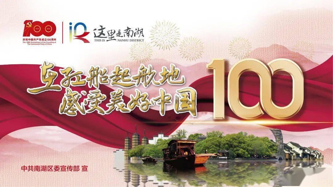 除虫大师