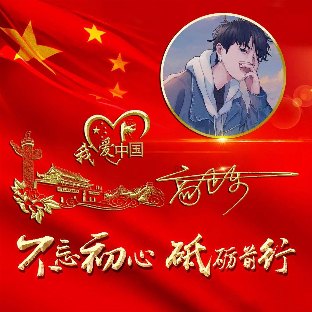 锦瑟原文及翻译全文游戏画面