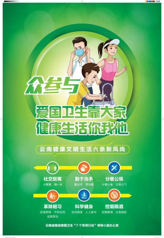 种完牙多久可以吃饭