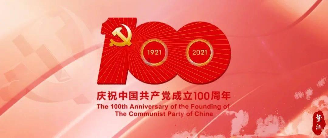 男属马2002年8月26日早上8.45出生 女属羊2003年正月14中午12.出生分手了还能不能？游戏画面
