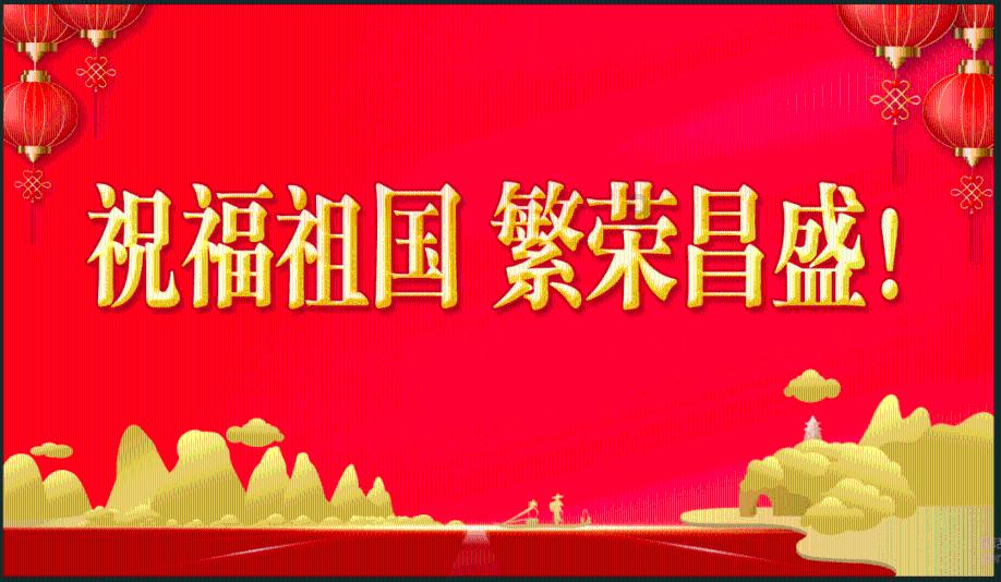 东西湖这座公园，等你打call！