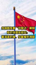龙江高校博物馆之旅再添新成员!第二批博物馆开放名单来了(新区2所)