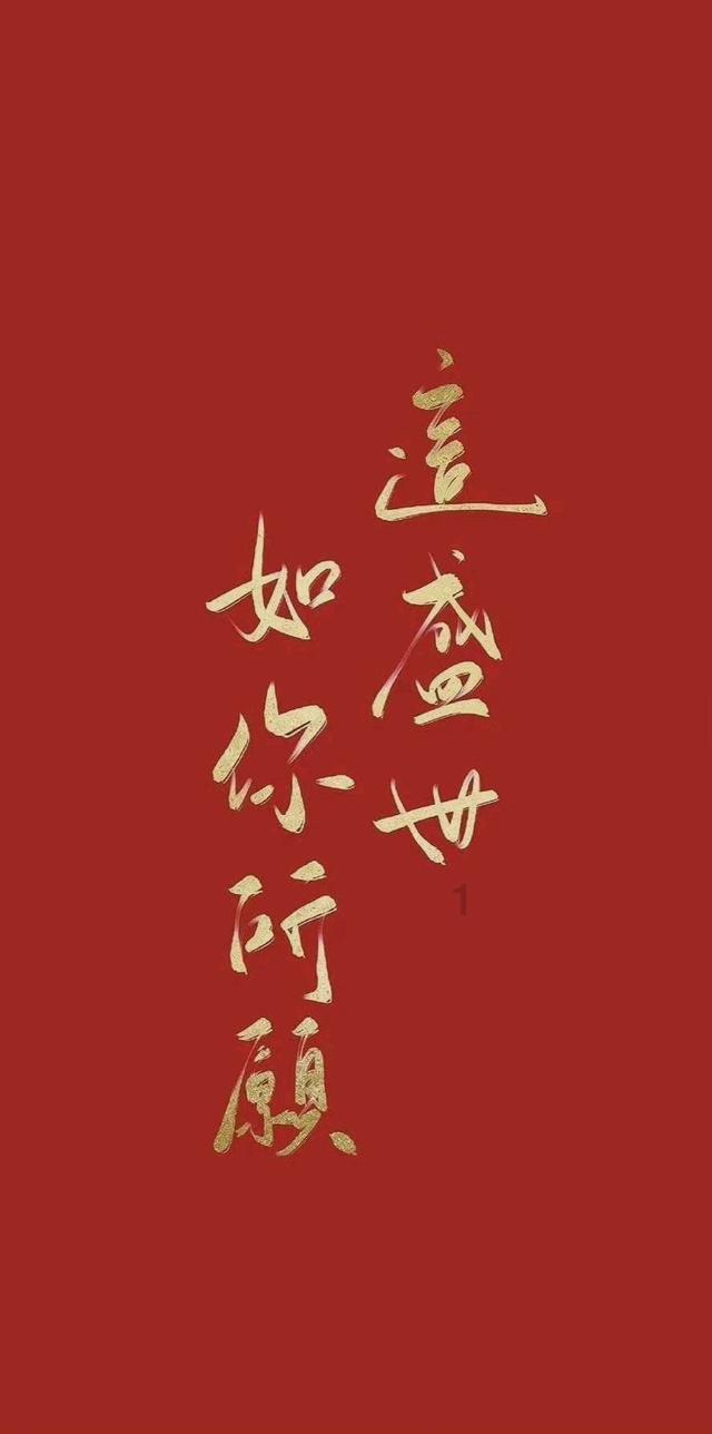 安全的港口