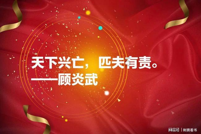 动物帮帮忙保卫家园