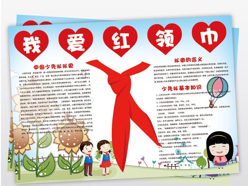 逃离遗弃的建筑3
