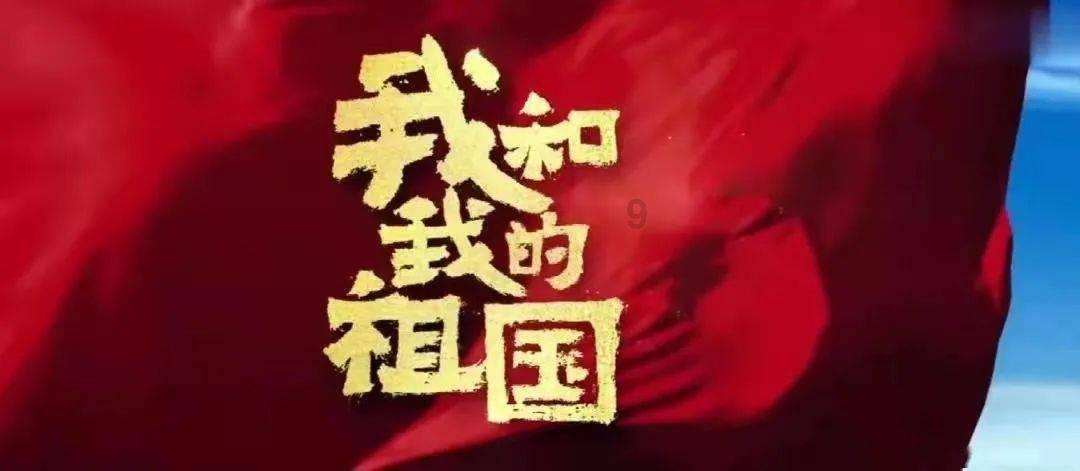 远安浓情腊八节送法进社区