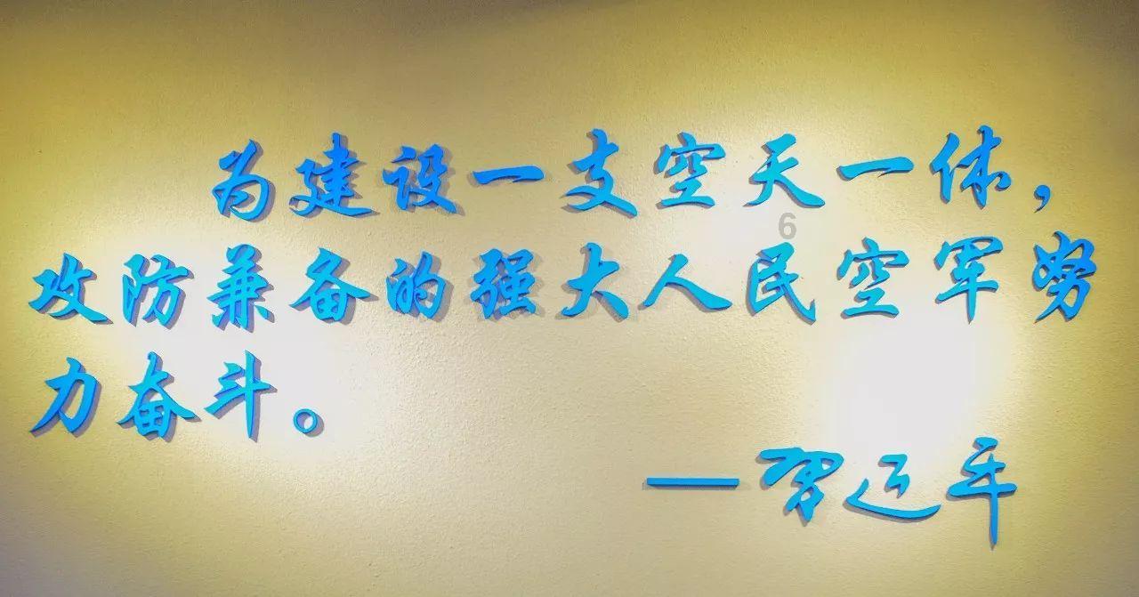 网页游戏