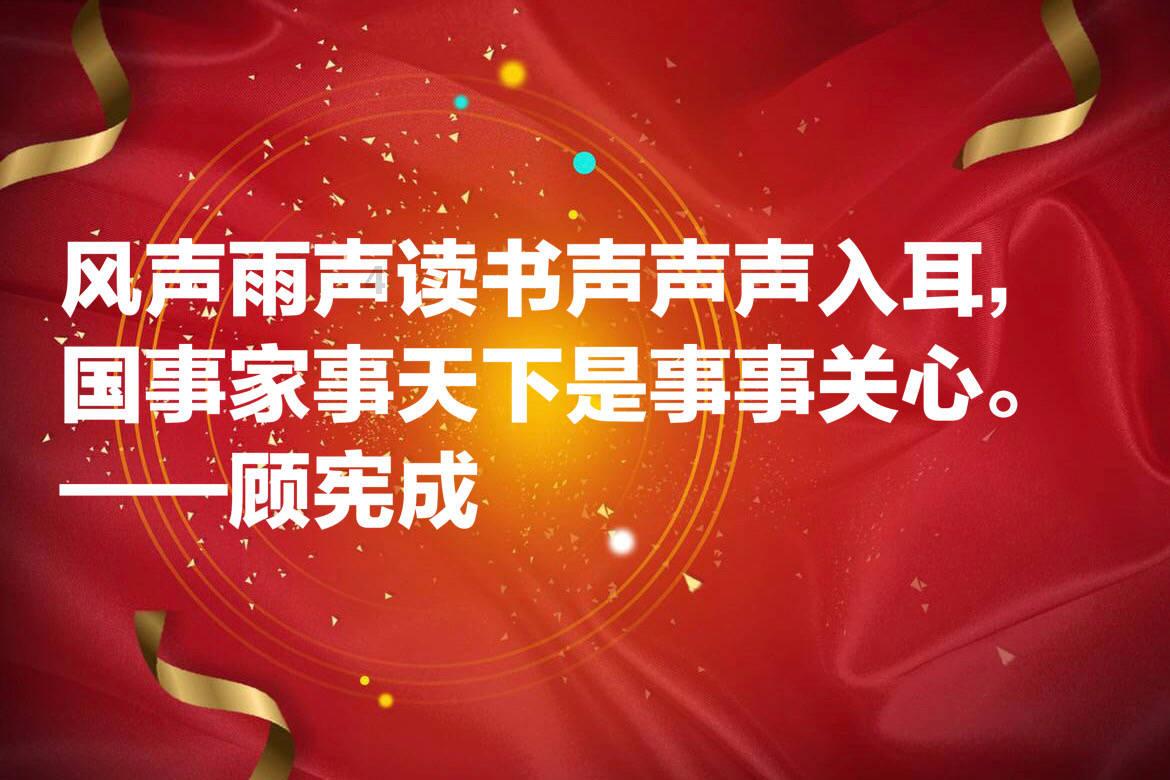 公主的成人礼