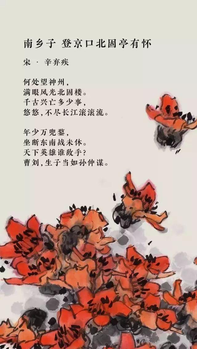 80年代初期的这些宣传画,好多单位都贴过,有你印象深的吗