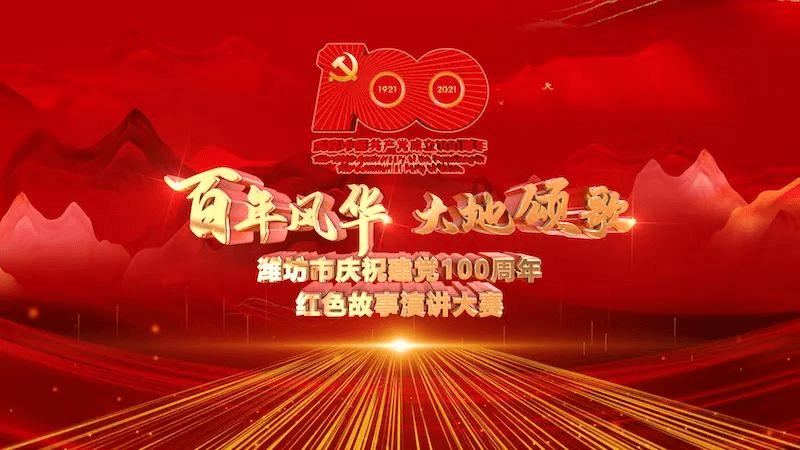 出差在外吃不下饭咋办？游戏画面