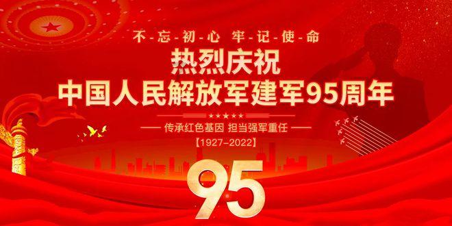 逗小猴开心系列180