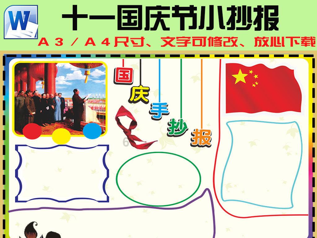 南昌迎来新年2024年首场降雪！消防员雪中撒欢，快乐溢出屏幕