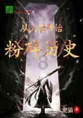 袋鼠兄弟2