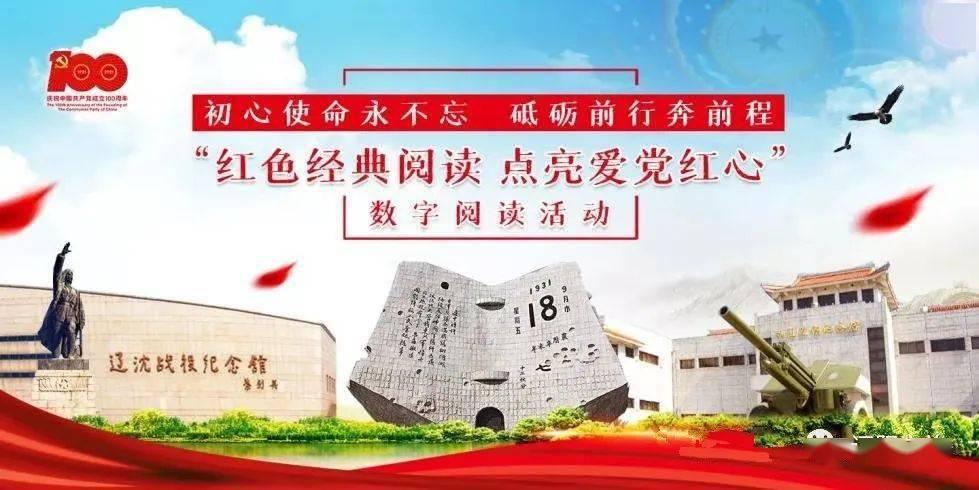 巴基斯坦说恢复与伊朗关系符合两国利益